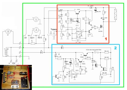 Generator de vânt de vară cu mâini proprii din materiale improvizate