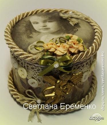 Decoupage - un site pentru fanii decoupage, o cutie in tehnologie - mix - mix decoupage, cardboard, scrap