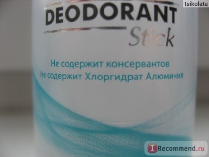 Deodorant mineral deodorant deodorant - 