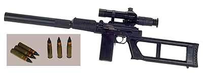 Dilettante kérdései wc-94 () - népszerű fegyver