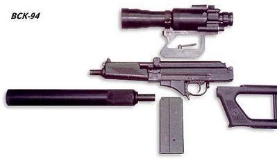 Întrebările lui Dilettante wc-94 () - o armă populară
