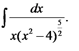 Substituția fracțional-liniară