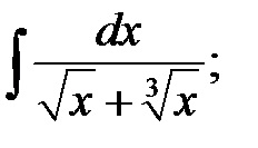 Substituția fracțional-liniară