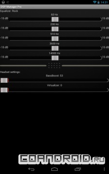 Dsp manager și egalizator pentru android - descărcare gratuită - software pentru android 2