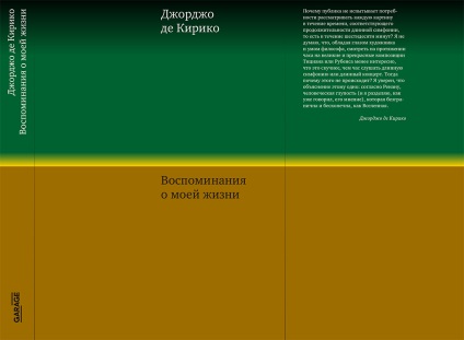 Giorgio de chirico despre el însuși, piața de artă și suprarealismul - casele de artă