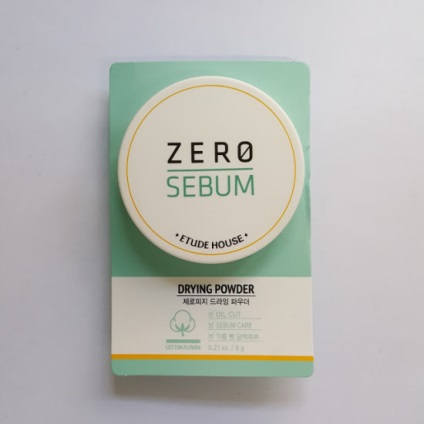 Etude casa linia de sebum zero - o linie de produse pentru revizuirea pielea grasă