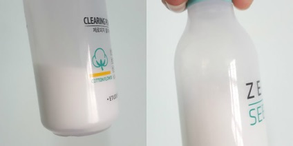 Etude casa linia de sebum zero - o linie de produse pentru revizuirea pielea grasă