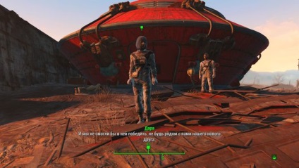 Fallout 4 - nuka világ - a küldetés áthaladása - a csillagokba vezető út - a mutánsok pusztasága