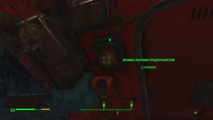 Fallout 4 - nuka világ - a küldetés áthaladása - a csillagokba vezető út - a mutánsok pusztasága