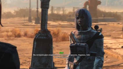 Fallout 4 - Nuka world - trecerea căutării - o călătorie spre stele - pustiu de mutanți