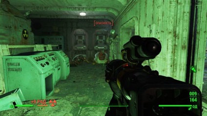 Fallout 4 - Nuka world - trecerea căutării - o călătorie spre stele - pustiu de mutanți