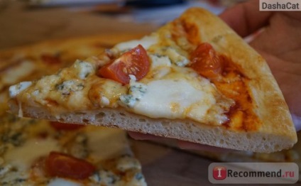 Formular pentru deliciul tescoma de pizza - 