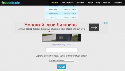 Freebitcoin (frebitcoin) câștiguri bitcoin fără atașamente, probivnoy