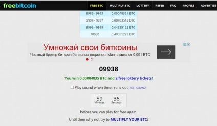 Freebitcoin (frebitcoin) câștiguri bitcoin fără atașamente, probivnoy