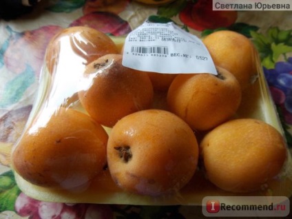 Fructe loquat - 