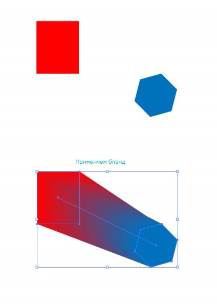 Funcționează amestec în Adobe Illustrator cs5, vecart - lecții adobe illustrator