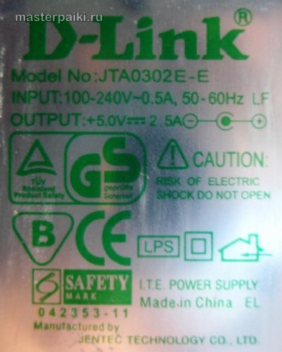 Lucrurile fierbinți d-link sau repararea bp jta0303e-e cu mâinile tale