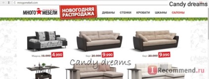 Un grup de fabrici au o mulțime de mobilier, un lanț de magazine - 