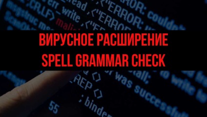 Cum se elimină verificarea gramaticii ortografiei de la Google Chrome