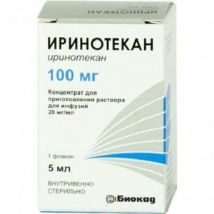 Irinotecan instrucțiuni de utilizare, prețul de droguri în Moscova, analogi, comentarii, efecte secundare