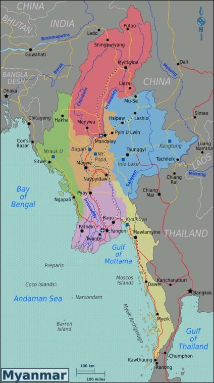 Rezultatele călătoriei în jurul Myanmar