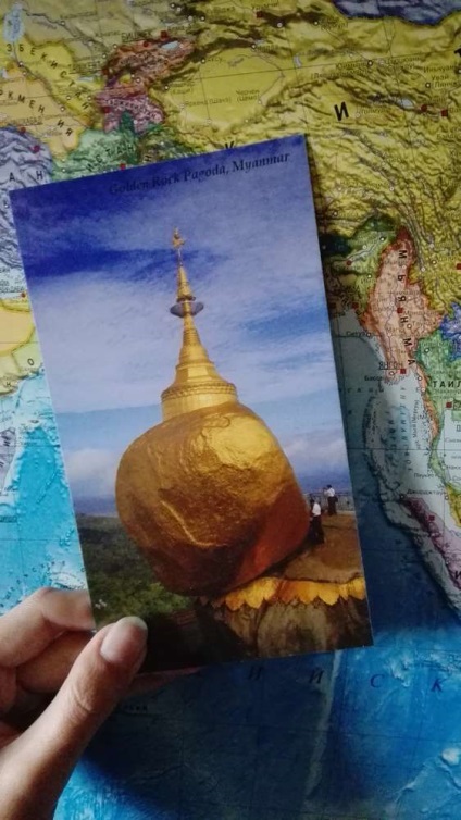 Rezultatele călătoriei în jurul Myanmar