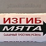 Як на планшеті підключити wi-fi фая, немає вай-фаю, андроїд-планшет покрокові інструкції з фото (настройка wi-fi на планшеті) Як на планшеті підключити wi-fi фая, немає вай-фаю, андроїд-планшет покрокові інструкції з фото