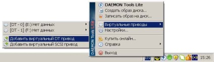 Cum se deschide programul de fișiere iso pentru a deschide fișierele iso