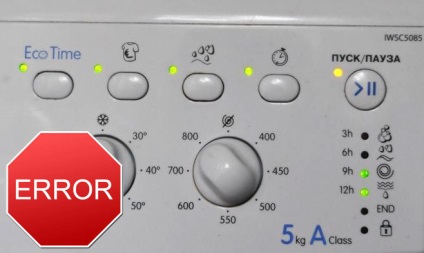 Як правильно визначити код помилки пральної машини ariston, якщо блимають індикатори, 5 зірок