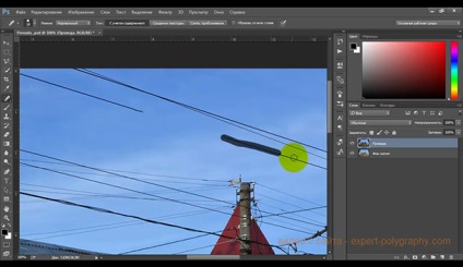 Hogyan távolítsuk el a vezetékeket a Photoshopban lévő fotókban