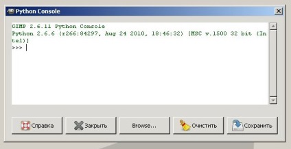 Cum se instalează python pentru gimp 2