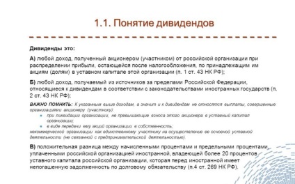 Cum să plătească dividende fondatorilor LLC pe baza - când și cât este plătită pentru anul,