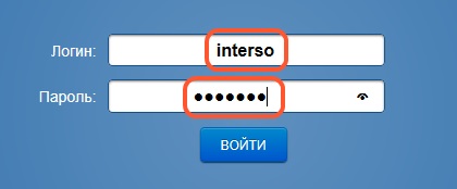 Cum să introduceți în zona de administrare a instrucțiunilor site-ului pentru a intra în sistemul de gestionare a conținutului