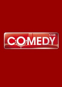 Comedy Club lansari noi () ceas online gratuit