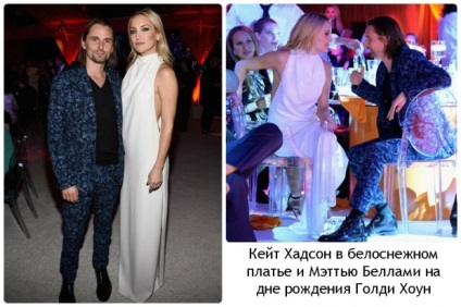 Kate Hudson a părăsit Matthew Bellamy (video)