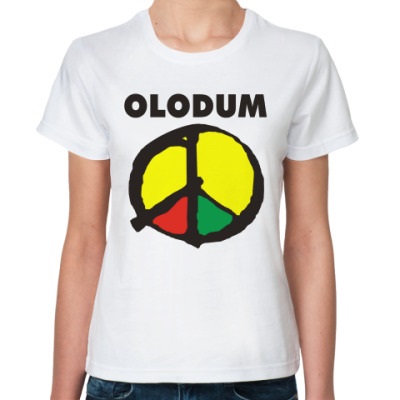 Tricou clasic olodum - magazin al atributelor lui Michael Jackson