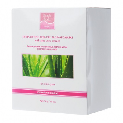 Collagen alginat mască de față cu extract de aloe vera din stil de frumusețe - recenzii, fotografii și preț