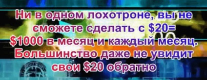 Compania aiop - este automatizarea afacerilor, promovării și câștigurilor