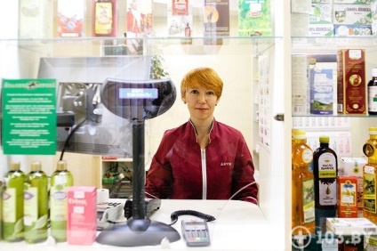 Frumusețe pentru un produs de cosmetică penny farmacie care poate face minuni