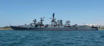 Cruiser mihail kutuzov 1