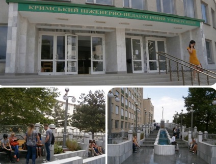 Krím-tudományi Pedagógiai Egyetem (Crimea Kipu) Crimean Engineering és Pedagógiai Egyetem