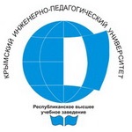 Krím-tudományi Pedagógiai Egyetem (Crimean Engineering Pedagogical University) Crimean Engineering és Pedagógiai Egyetem