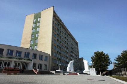 Institutul Crimeei și Universitatea Pedagogică