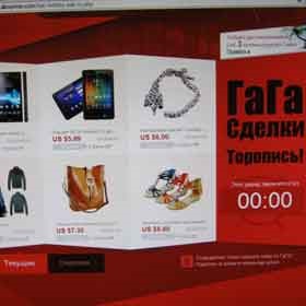 Купити авторегістратор на ebay