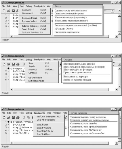 Lab matlab mici 3_