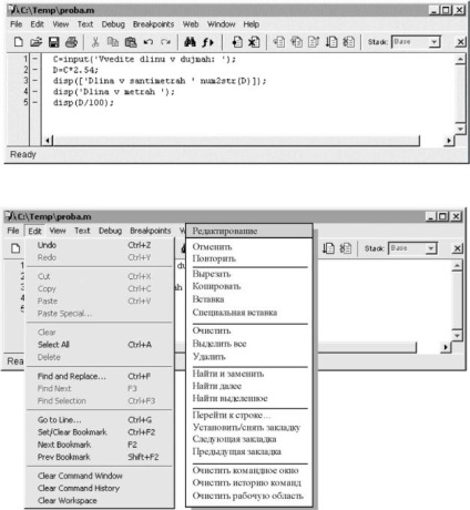 Lab matlab mici 3_