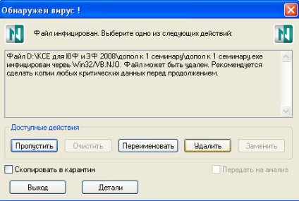 Лабораторна робота №2 обслуговування дисків