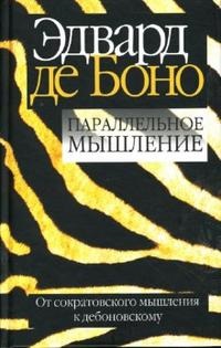 Легкий спосіб кинути курити - Карр Аллен, купити диск з доставкою