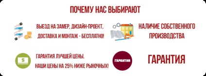 Стълби за вили до ключ по поръчка евтини! Метални стълби за ниски къщички