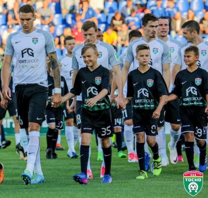 Lokomotiv - Tosno előrejelzés a 2017. augusztus 13-i mérkőzésre, fogadási esélyek, mely csatornán a közvetítés